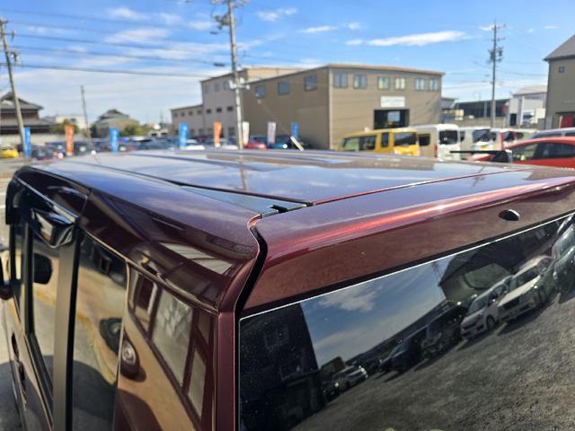 Ｎ－ＢＯＸ Ｇ　両側スライドドア　スマートキー　アイドリングストップ　電動格納ミラー　ベンチシート　ＣＶＴ　盗難防止システム　ＡＢＳ　ＥＳＣ　ＣＤ　ミュージックプレイヤー接続可　チップアップシート　衝突安全ボディ（17枚目）