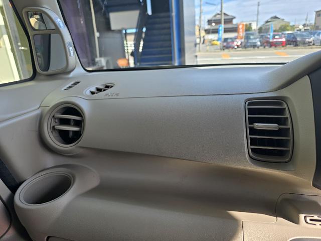 Ｎ－ＢＯＸ Ｇ　両側スライドドア　スマートキー　アイドリングストップ　電動格納ミラー　ベンチシート　ＣＶＴ　盗難防止システム　ＡＢＳ　ＥＳＣ　ＣＤ　ミュージックプレイヤー接続可　チップアップシート　衝突安全ボディ（25枚目）