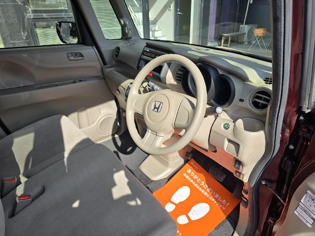 Ｎ－ＢＯＸ Ｇ　両側スライドドア　スマートキー　アイドリングストップ　電動格納ミラー　ベンチシート　ＣＶＴ　盗難防止システム　ＡＢＳ　ＥＳＣ　ＣＤ　ミュージックプレイヤー接続可　チップアップシート　衝突安全ボディ（26枚目）