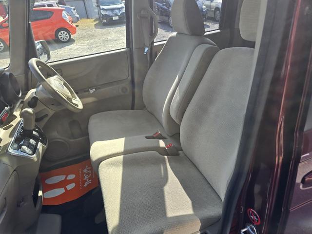 Ｎ－ＢＯＸ Ｇ　両側スライドドア　スマートキー　アイドリングストップ　電動格納ミラー　ベンチシート　ＣＶＴ　盗難防止システム　ＡＢＳ　ＥＳＣ　ＣＤ　ミュージックプレイヤー接続可　チップアップシート　衝突安全ボディ（27枚目）