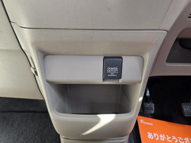 Ｎ－ＢＯＸ Ｇ　両側スライドドア　スマートキー　アイドリングストップ　電動格納ミラー　ベンチシート　ＣＶＴ　盗難防止システム　ＡＢＳ　ＥＳＣ　ＣＤ　ミュージックプレイヤー接続可　チップアップシート　衝突安全ボディ（36枚目）