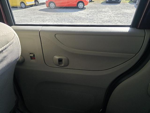 Ｎ－ＢＯＸ Ｇ　両側スライドドア　スマートキー　アイドリングストップ　電動格納ミラー　ベンチシート　ＣＶＴ　盗難防止システム　ＡＢＳ　ＥＳＣ　ＣＤ　ミュージックプレイヤー接続可　チップアップシート　衝突安全ボディ（37枚目）