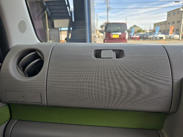 ムーヴコンテ Ｌ　ナビ　ＴＶ　キーレスエントリー　アイドリングストップ　電動格納ミラー　ベンチシート　ＣＶＴ　盗難防止システム　ＡＢＳ　ＣＤ　ＤＶＤ再生　ＵＳＢ　ミュージックプレイヤー接続可　Ｂｌｕｅｔｏｏｔｈ（28枚目）