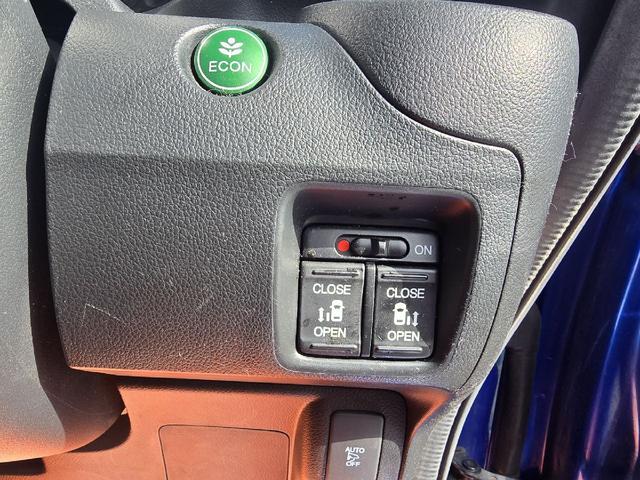 Ｎ－ＢＯＸカスタム Ｇ・ターボＬパッケージ　バックカメラ　両側電動スライドドア　ＴＶ　オートクルーズコントロール　オートライト　ＨＩＤ　スマートキー　アイドリングストップ　電動格納ミラー　ベンチシート　ＣＶＴ　盗難防止システム　ＡＢＳ　ＥＳＣ（5枚目）