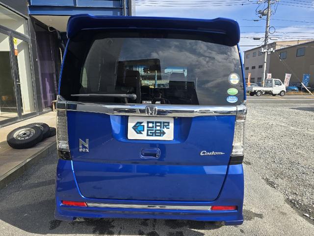 Ｎ－ＢＯＸカスタム Ｇ・ターボＬパッケージ　バックカメラ　両側電動スライドドア　ＴＶ　オートクルーズコントロール　オートライト　ＨＩＤ　スマートキー　アイドリングストップ　電動格納ミラー　ベンチシート　ＣＶＴ　盗難防止システム　ＡＢＳ　ＥＳＣ（16枚目）