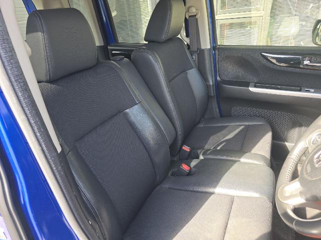 Ｎ－ＢＯＸカスタム Ｇ・ターボＬパッケージ　バックカメラ　両側電動スライドドア　ＴＶ　オートクルーズコントロール　オートライト　ＨＩＤ　スマートキー　アイドリングストップ　電動格納ミラー　ベンチシート　ＣＶＴ　盗難防止システム　ＡＢＳ　ＥＳＣ（23枚目）