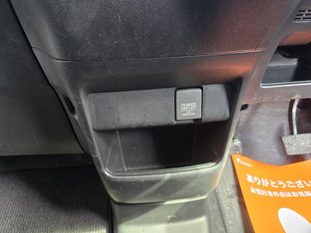 Ｎ－ＢＯＸカスタム Ｇ・ターボＬパッケージ　バックカメラ　両側電動スライドドア　ＴＶ　オートクルーズコントロール　オートライト　ＨＩＤ　スマートキー　アイドリングストップ　電動格納ミラー　ベンチシート　ＣＶＴ　盗難防止システム　ＡＢＳ　ＥＳＣ（31枚目）