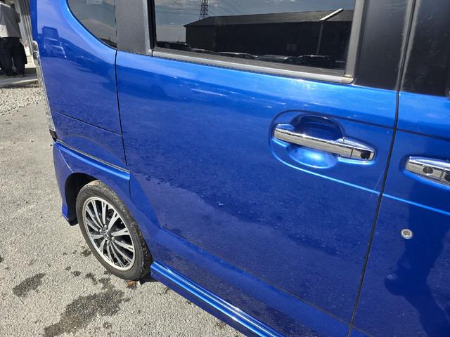 Ｎ－ＢＯＸカスタム Ｇ・ターボＬパッケージ　バックカメラ　両側電動スライドドア　ＴＶ　オートクルーズコントロール　オートライト　ＨＩＤ　スマートキー　アイドリングストップ　電動格納ミラー　ベンチシート　ＣＶＴ　盗難防止システム　ＡＢＳ　ＥＳＣ（46枚目）