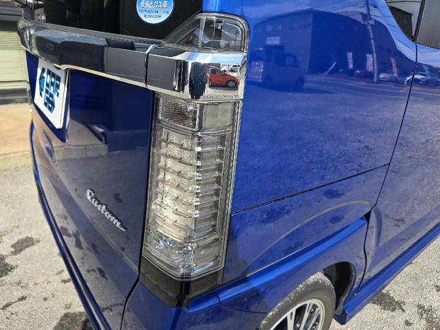 Ｎ－ＢＯＸカスタム Ｇ・ターボＬパッケージ　バックカメラ　両側電動スライドドア　ＴＶ　オートクルーズコントロール　オートライト　ＨＩＤ　スマートキー　アイドリングストップ　電動格納ミラー　ベンチシート　ＣＶＴ　盗難防止システム　ＡＢＳ　ＥＳＣ（52枚目）