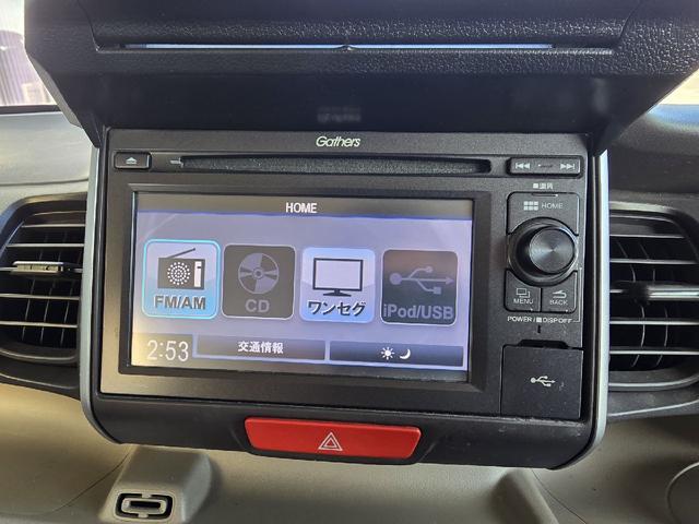 Ｎ－ＢＯＸ Ｇ・Ｌパッケージ　両側スライド・片側電動　ＴＶ　衝突被害軽減システム　スマートキー　アイドリングストップ　電動格納ミラー　ベンチシート　ＣＶＴ　盗難防止システム　ＡＢＳ　ＥＳＣ　ＣＤ　ＵＳＢ　衝突安全ボディ　エアコン（4枚目）