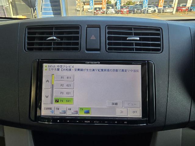 ムーヴ Ｘ　ＳＡ　ナビ　ＴＶ　衝突被害軽減システム　オートライト　スマートキー　アイドリングストップ　ベンチシート　ＣＶＴ　盗難防止システム　ＡＢＳ　ＥＳＣ　衝突安全ボディ　エアコン　パワーステアリング（5枚目）
