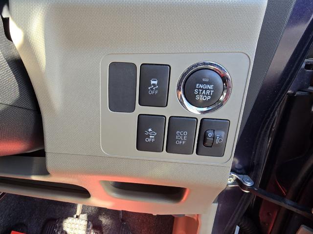 ムーヴ Ｘ　ＳＡ　ナビ　ＴＶ　衝突被害軽減システム　オートライト　スマートキー　アイドリングストップ　ベンチシート　ＣＶＴ　盗難防止システム　ＡＢＳ　ＥＳＣ　衝突安全ボディ　エアコン　パワーステアリング（10枚目）