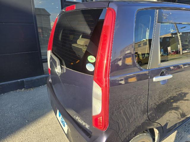 ムーヴ Ｘ　ＳＡ　ナビ　ＴＶ　衝突被害軽減システム　オートライト　スマートキー　アイドリングストップ　ベンチシート　ＣＶＴ　盗難防止システム　ＡＢＳ　ＥＳＣ　衝突安全ボディ　エアコン　パワーステアリング（21枚目）