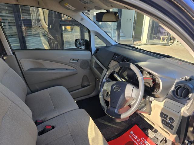 ムーヴ Ｘ　ＳＡ　ナビ　ＴＶ　衝突被害軽減システム　オートライト　スマートキー　アイドリングストップ　ベンチシート　ＣＶＴ　盗難防止システム　ＡＢＳ　ＥＳＣ　衝突安全ボディ　エアコン　パワーステアリング（30枚目）