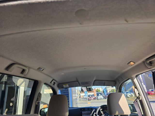 ムーヴ Ｘ　ＳＡ　ナビ　ＴＶ　衝突被害軽減システム　オートライト　スマートキー　アイドリングストップ　ベンチシート　ＣＶＴ　盗難防止システム　ＡＢＳ　ＥＳＣ　衝突安全ボディ　エアコン　パワーステアリング（33枚目）