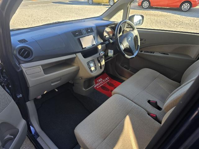 ムーヴ Ｘ　ＳＡ　ナビ　ＴＶ　衝突被害軽減システム　オートライト　スマートキー　アイドリングストップ　ベンチシート　ＣＶＴ　盗難防止システム　ＡＢＳ　ＥＳＣ　衝突安全ボディ　エアコン　パワーステアリング（39枚目）