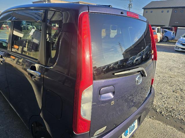 ムーヴ Ｘ　ＳＡ　ナビ　ＴＶ　衝突被害軽減システム　オートライト　スマートキー　アイドリングストップ　ベンチシート　ＣＶＴ　盗難防止システム　ＡＢＳ　ＥＳＣ　衝突安全ボディ　エアコン　パワーステアリング（55枚目）