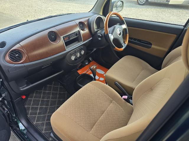 ミラジーノ 　電動格納ミラー　ＡＴ　ＣＤ　アルミホイール　エアコン　パワーウィンドウ（26枚目）