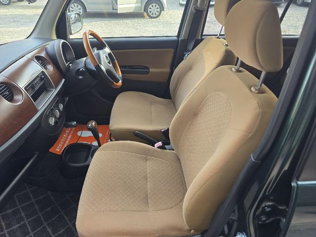 ミラジーノ 　電動格納ミラー　ＡＴ　ＣＤ　アルミホイール　エアコン　パワーウィンドウ（38枚目）