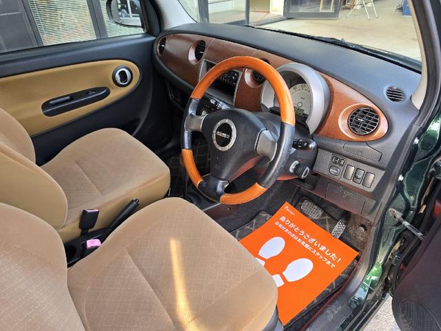 ミラジーノ 　電動格納ミラー　ＡＴ　ＣＤ　アルミホイール　エアコン　パワーウィンドウ（41枚目）