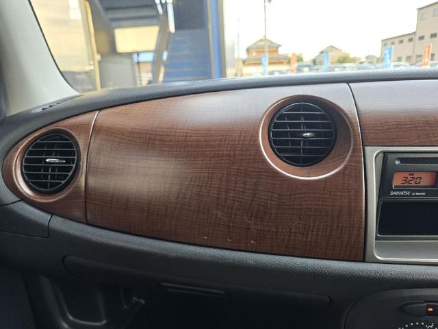 ミラジーノ 　電動格納ミラー　ＡＴ　ＣＤ　アルミホイール　エアコン　パワーウィンドウ（53枚目）