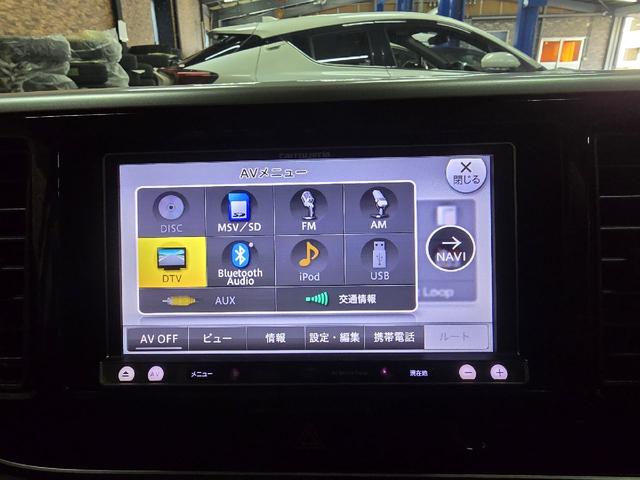 デイズルークス ハイウェイスター X Gパッケージ 全周囲カメラ 両側電動スライドドア ナビ TV HID スマートキー アイドリングストップ 電動格納ミラー ベンチシート CVT 盗難防止システム ABS ESC CD USB(5枚目)