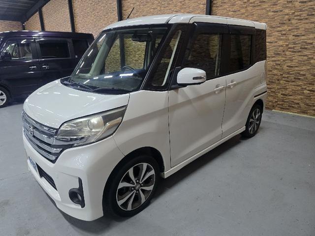 デイズルークス ハイウェイスター X Gパッケージ 全周囲カメラ 両側電動スライドドア ナビ TV HID スマートキー アイドリングストップ 電動格納ミラー ベンチシート CVT 盗難防止システム ABS ESC CD USB(14枚目)