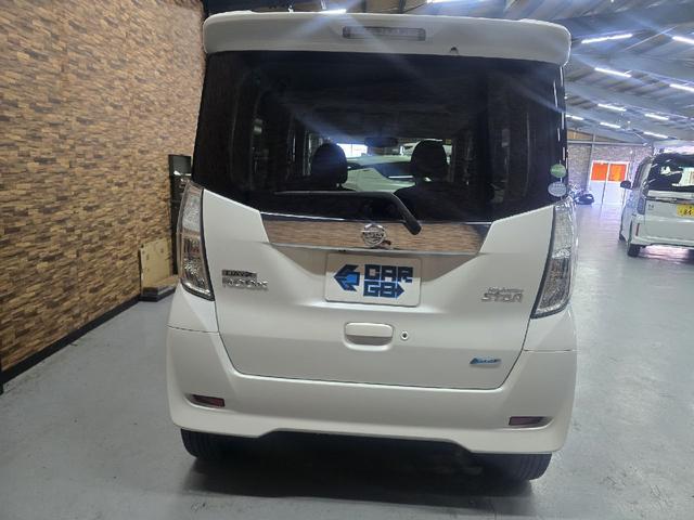 デイズルークス ハイウェイスター X Gパッケージ 全周囲カメラ 両側電動スライドドア ナビ TV HID スマートキー アイドリングストップ 電動格納ミラー ベンチシート CVT 盗難防止システム ABS ESC CD USB(16枚目)