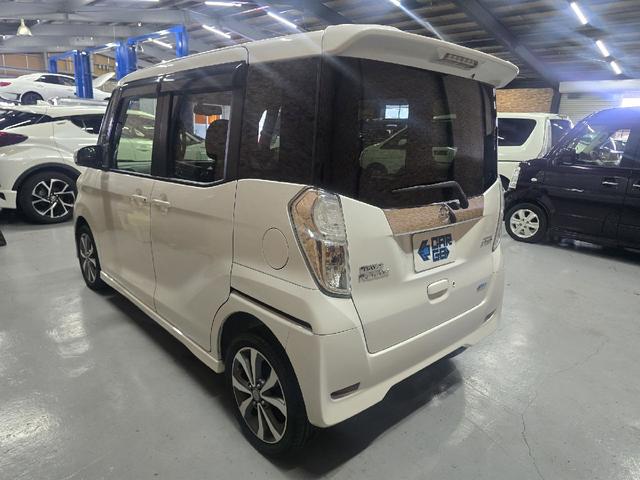 デイズルークス ハイウェイスター X Gパッケージ 全周囲カメラ 両側電動スライドドア ナビ TV HID スマートキー アイドリングストップ 電動格納ミラー ベンチシート CVT 盗難防止システム ABS ESC CD USB(17枚目)