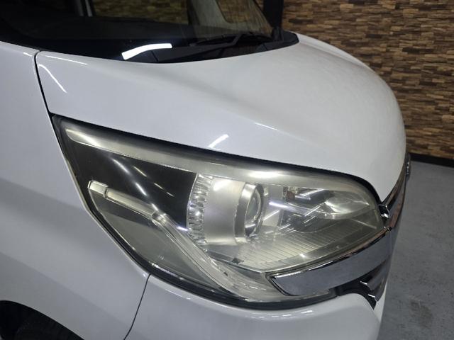 デイズルークス ハイウェイスター X Gパッケージ 全周囲カメラ 両側電動スライドドア ナビ TV HID スマートキー アイドリングストップ 電動格納ミラー ベンチシート CVT 盗難防止システム ABS ESC CD USB(36枚目)