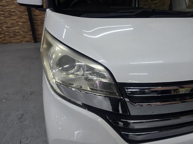 デイズルークス ハイウェイスター X Gパッケージ 全周囲カメラ 両側電動スライドドア ナビ TV HID スマートキー アイドリングストップ 電動格納ミラー ベンチシート CVT 盗難防止システム ABS ESC CD USB(49枚目)