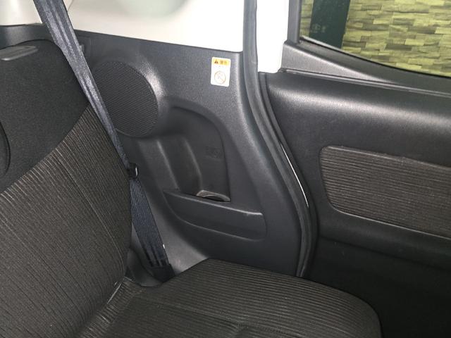 デイズルークス ハイウェイスター X Gパッケージ 全周囲カメラ 両側電動スライドドア ナビ TV HID スマートキー アイドリングストップ 電動格納ミラー ベンチシート CVT 盗難防止システム ABS ESC CD USB(54枚目)