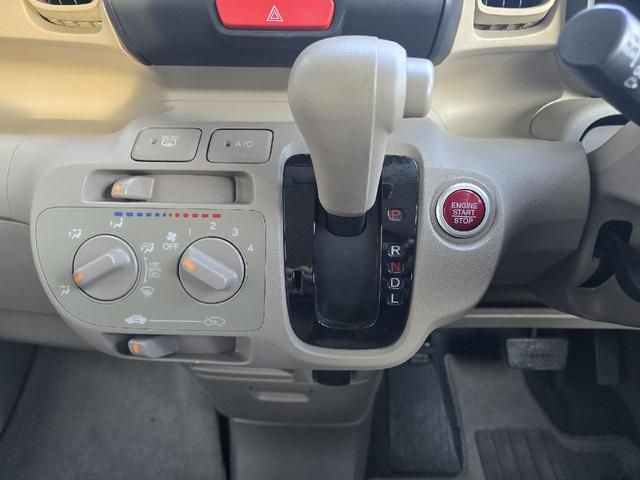 Ｎ－ＢＯＸ Ｇ　バックカメラ　両側スライドドア　ナビ　ＴＶ　スマートキー　アイドリングストップ　電動格納ミラー　ベンチシート　ＣＶＴ　盗難防止システム　ＡＢＳ　ＥＳＣ　ＣＤ　ＵＳＢ　ミュージックプレイヤー接続可（6枚目）