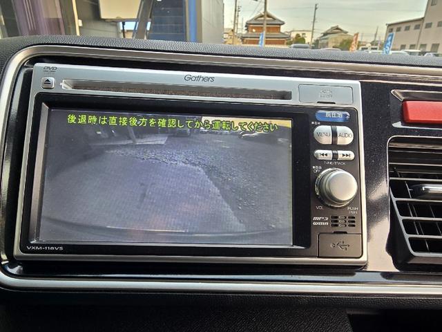 ライフ ディーバスマートスタイル　ＴＶ　ＨＩＤ　スマートキー　電動格納ミラー　ベンチシート　ＡＴ　盗難防止システム　ＡＢＳ　ＣＤ　ＤＶＤ再生　ＵＳＢ　アルミホイール　衝突安全ボディ　エアコン　パワーステアリング　パワーウィンドウ（4枚目）