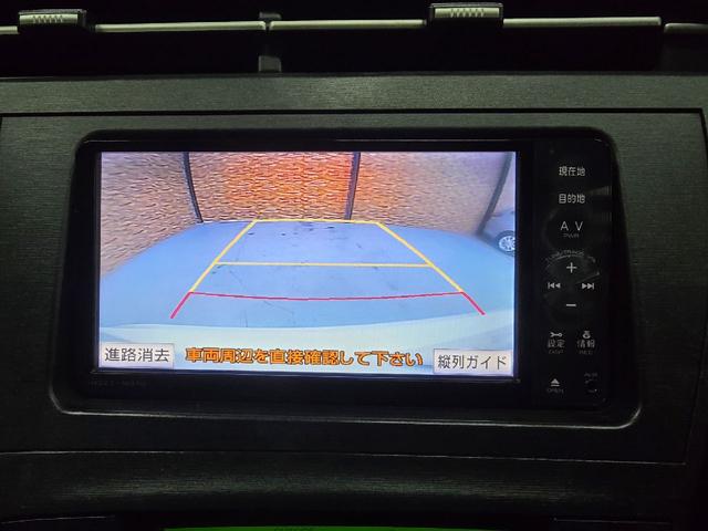 プリウス Ｓ　バックカメラ　アルミホイール　ＣＶＴ　スマートキー　アイドリングストップ　電動格納ミラー　盗難防止システム　衝突安全ボディ　ＡＢＳ　ＥＳＣ　エアコン　パワーステアリング　パワーウィンドウ（4枚目）