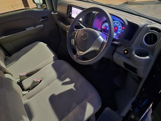 ＮＶ１００クリッパーリオ Ｇ　バックカメラ　両側電動スライドドア　ＴＶ　衝突被害軽減システム　オートライト　ＨＩＤ　スマートキー　電動格納ミラー　ベンチシート　ＡＴ　盗難防止システム　ＡＢＳ　ＥＳＣ　ＣＤ　ＤＶＤ再生　ブルーレイ（22枚目）