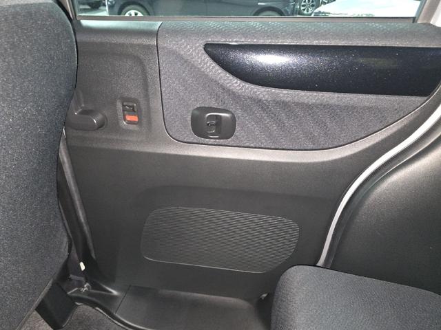 Ｎ－ＢＯＸカスタム Ｇ　ターボＳＳパッケージ　バックカメラ　両側電動スライドドア　ＴＶ　オートクルーズコントロール　オートライト　ＨＩＤ　スマートキー　アイドリングストップ　電動格納ミラー　ベンチシート　ＣＶＴ　盗難防止システム　ＡＢＳ　ＥＳＣ（21枚目）