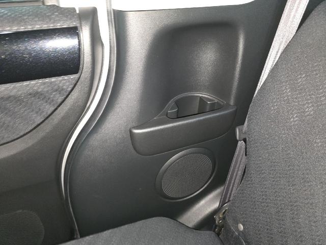 Ｎ－ＢＯＸカスタム Ｇ　ターボＳＳパッケージ　バックカメラ　両側電動スライドドア　ＴＶ　オートクルーズコントロール　オートライト　ＨＩＤ　スマートキー　アイドリングストップ　電動格納ミラー　ベンチシート　ＣＶＴ　盗難防止システム　ＡＢＳ　ＥＳＣ（57枚目）