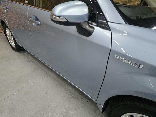 カローラフィールダー ハイブリッドＧ　レーンアシスト　衝突被害軽減システム　アルミホイール　オートマチックハイビーム　オートライト　ＬＥＤヘッドランプ　スマートキー　電動格納ミラー　ＣＶＴ　盗難防止システム（53枚目）