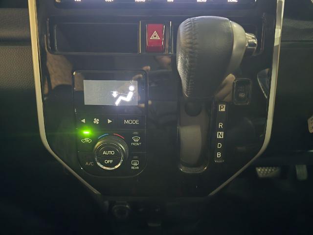 �V�t�g���o�[�B���Ј�x���q�l�̖ڂŊm�F���Ă��������B