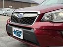 ２．０ＸＴ　アイサイト　４ＷＤ　ＥＴＣ　オートクルーズコントロール　パワーシート　衝突被害軽減システム　ナビ　ＴＶ　ＨＩＤ　アルミホイール　スマートキー　電動格納ミラー　シートヒーター　ＣＶＴ　盗難防止システム（39枚目）