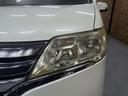 まずは気軽にお問合せ・お見積りお待ちしております。じっくり現車確認して頂けるよう、ご準備を致します!