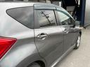 当店のお車をご覧いただきましてありがとうございます。お車についてのご質問やお見積りのご依頼、ご購入にあたってのご相談などお気軽にお問い合わせ下さい!