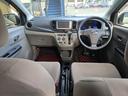 ミライース X メモリアルエディション アイドリングストップ 電動格納ミラー CVT 盗難防止システム ABS CD ミュージックプレイヤー接続可 アルミホイール 衝突安全ボディ エアコン パワーステアリング パワーウィンドウ 中古車画像_2