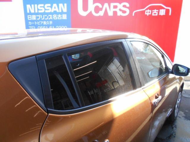 S (24kwh) 【12セグメント】【自動ブレーキ】(16枚目)