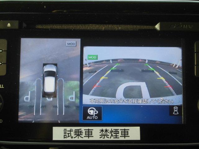 G【プロパイロット】【アラウンドモニタ-】(5枚目)
