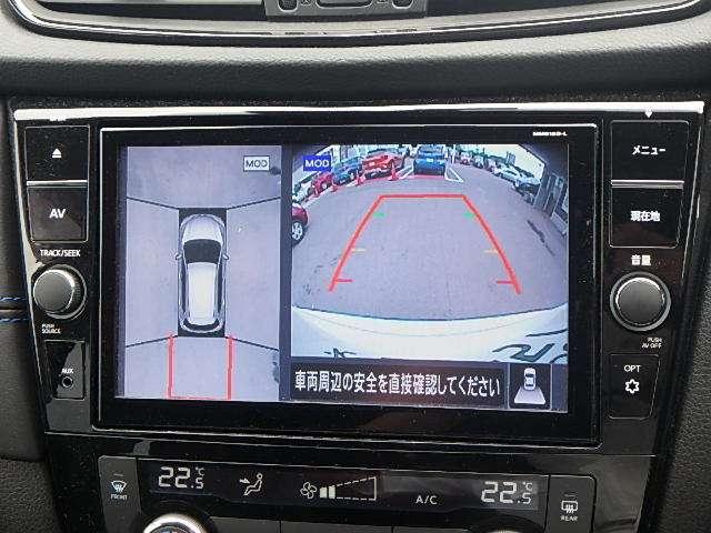 2.0 AUTECH iパッケージ 2列車 4WD ★純正大型ナビ TV★オーテック専用本革シート★専用内装、外装★プロパイロット★ハンズフリーオートバックドア★LEDライト★全周囲カメラ★ルーフレール★ドラレコ★ETC(2枚目)