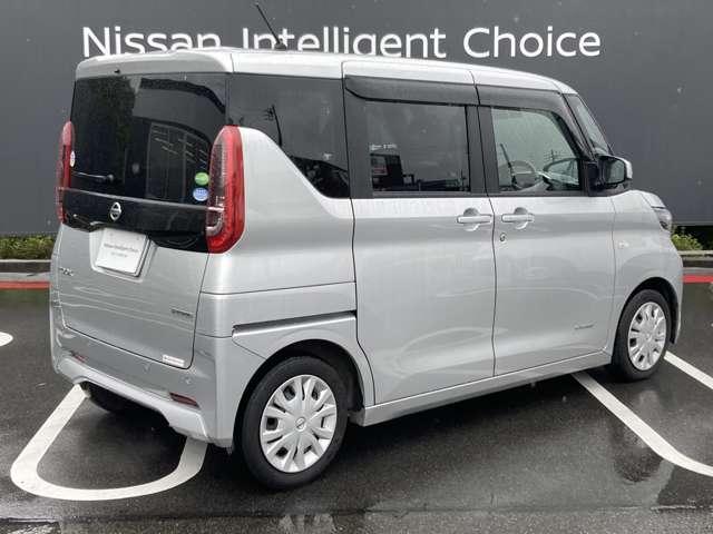 ルークス 日産 660 s 自動 被害軽減 ブレーキ メモリ ナビ フルセグ サイドカーテンエアバック wエアバック メモリーナビ パワステ エアコン 盗難防止システム キーレスエントリー abs パワーウィンドウ エアバッグ ワンオーナー 衝突被害軽減 cd ルークス 日産 660 s 自動 被害軽減 ブレーキ メモリ ナビ フルセグ サイドカーテンエアバック wエアバック メモリーナビ パワステ エアコン 盗難防止システム キーレスエントリー abs パワーウィンドウ エアバッグ ワンオーナー 衝突被害軽減 cd