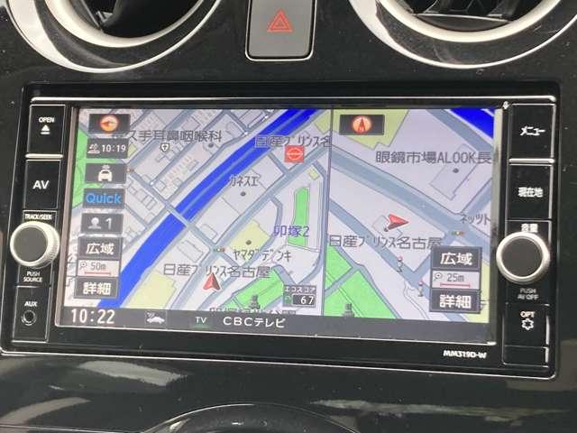 ノート １．２　ｅ－ＰＯＷＥＲ　Ｘ　Ｖセレクション　ワンセグＴＶ　衝突被害軽減ブレーキ　車線逸脱防止　全周囲カメラ　スマートキー　ＬＥＤヘッドライト　エアコン　ドライブレコーダー　ＥＴＣ　イモビ　パワーウィンドウ　ＰＳ　Ｉストップ　ＡＢＳ　ナビＴＶ（3枚目）