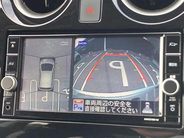 ノート １．２ｅ－ＰＯＷＥＲ　Ｘ　Ｖセレクション　ワンセグＴＶ　衝突被害軽減ブレーキ　車線逸脱防止　全周囲カメラ　禁煙車　スマートキー　ＬＥＤヘッドライト　エアコン　ドライブレコーダー　ＥＴＣ　イモビ　パワーウィンドウ　ＰＳ　Ｉストップ　ＡＢＳ（4枚目）